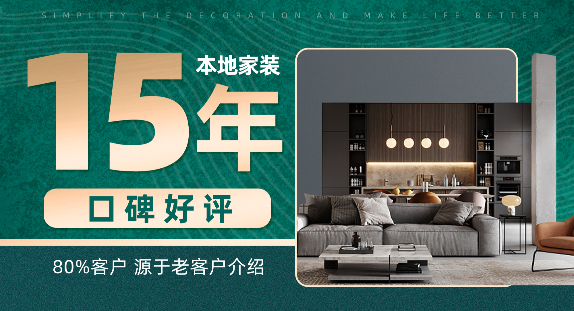 公司展厅